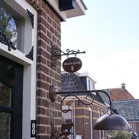 Fantastic Luxury Vacation Home And Next To The Wadden Sea Paesens Экстерьер фото